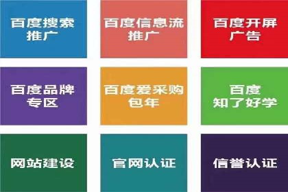 朋友圈信息流广告：成功投放的五大案例